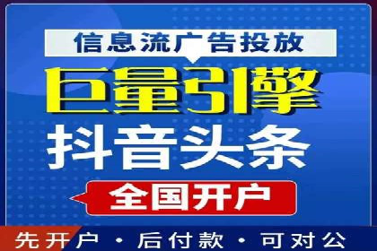 高返点充值攻略：案例分析及注意事项