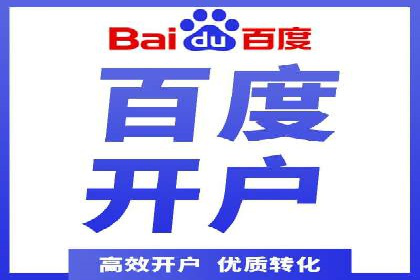 竞价推广策略调整：代运营公司的实战经验分享